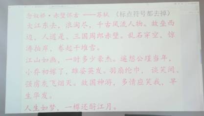 clip_image005.jpg
