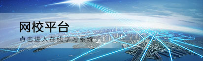 首页幻灯片右侧三图1