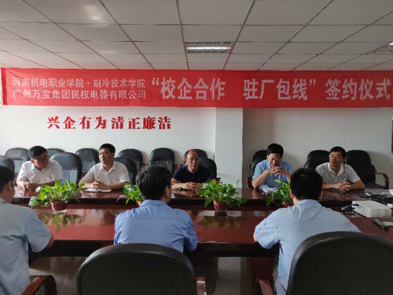 微信图片_20181009150013.jpg