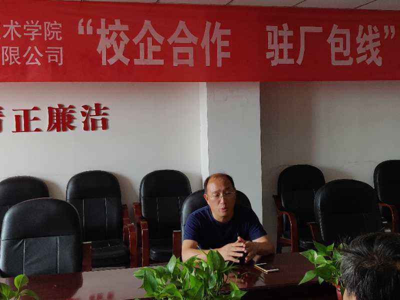 微信图片_20181009150006.jpg