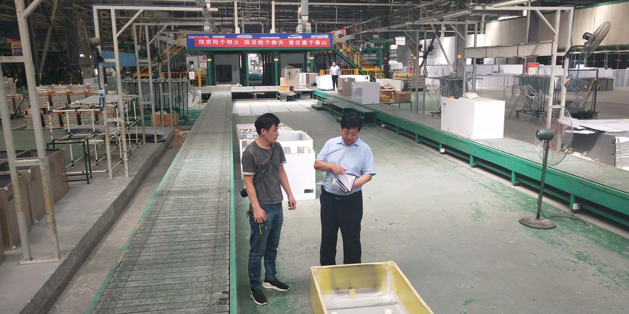 微信图片_20181009150021.jpg