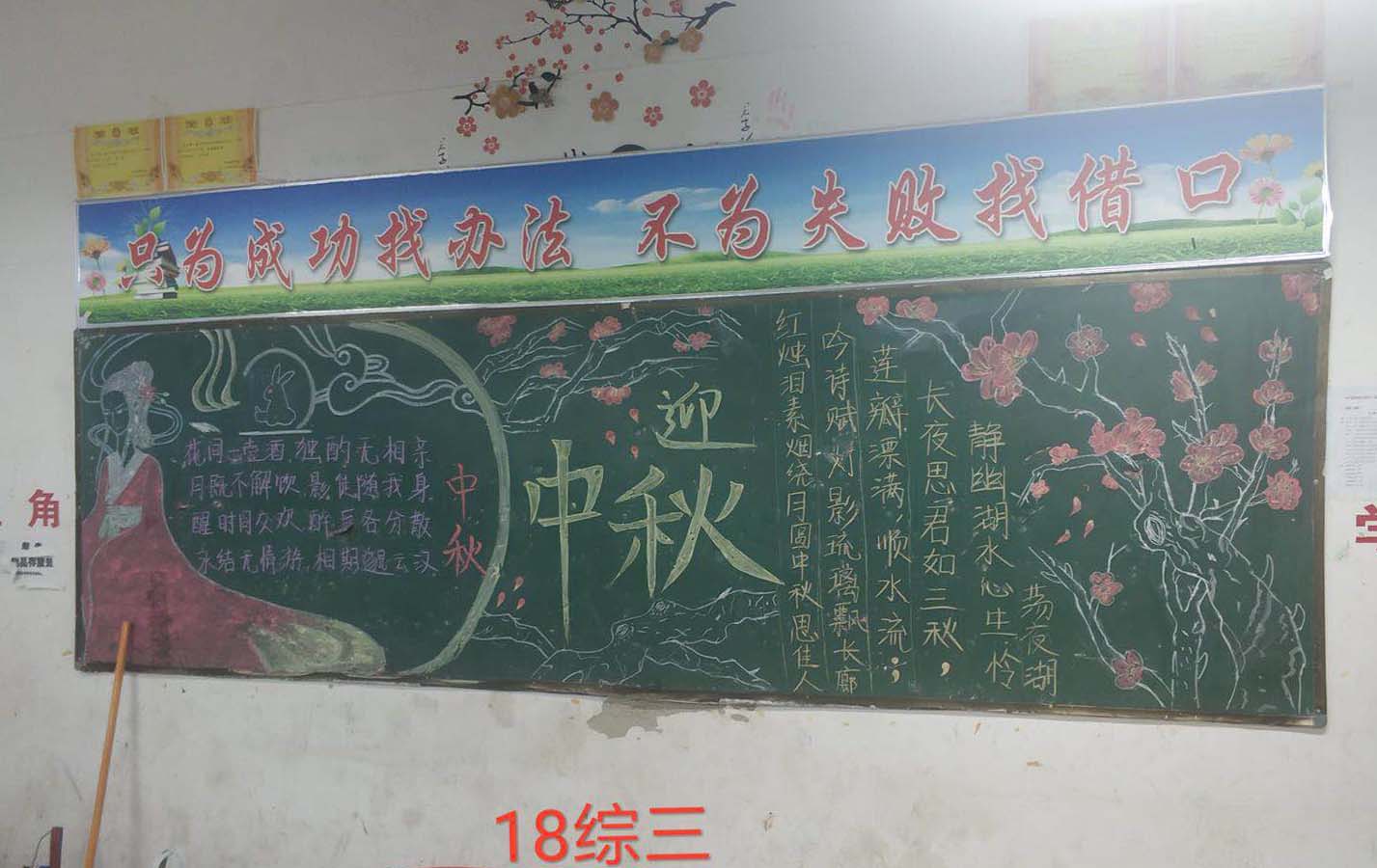 微信图片_20181009155347.jpg