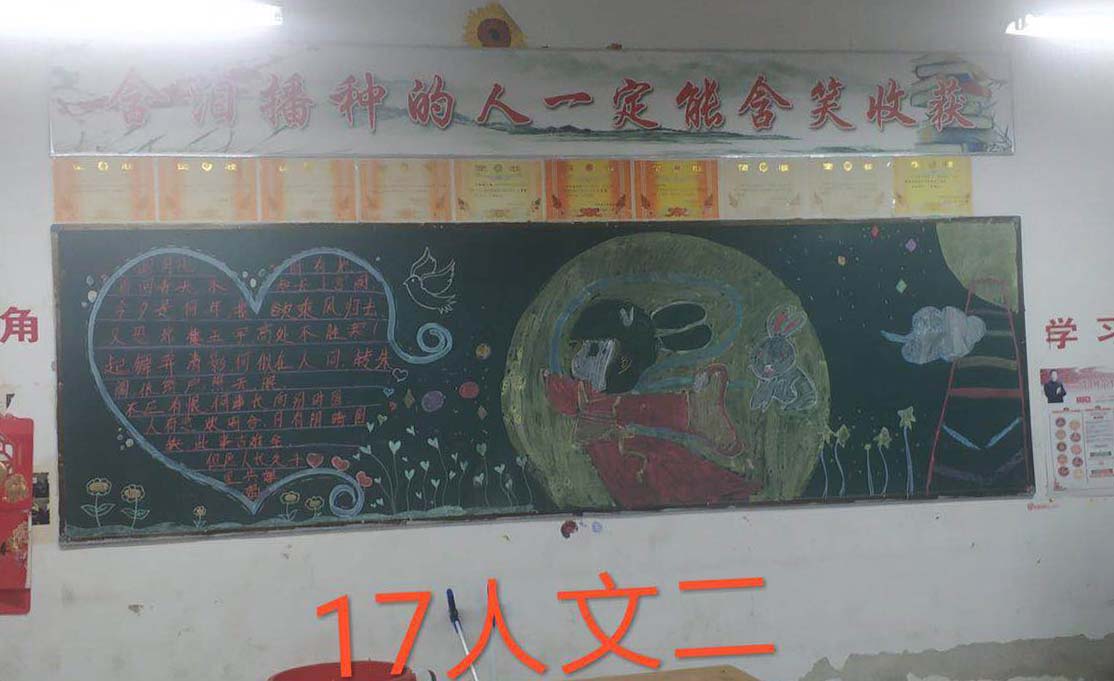 微信图片_20181009155358.jpg
