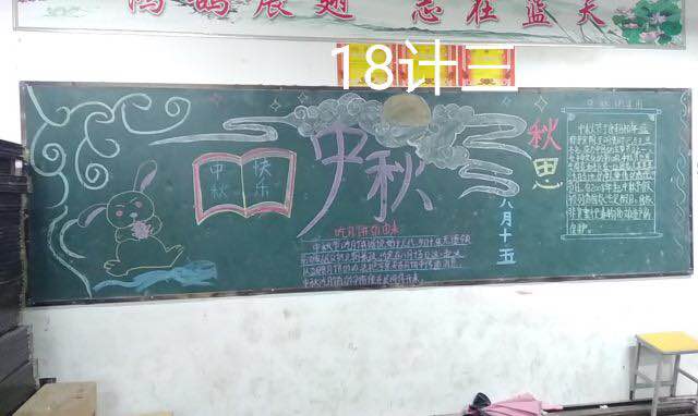 微信图片_20181009155418.jpg
