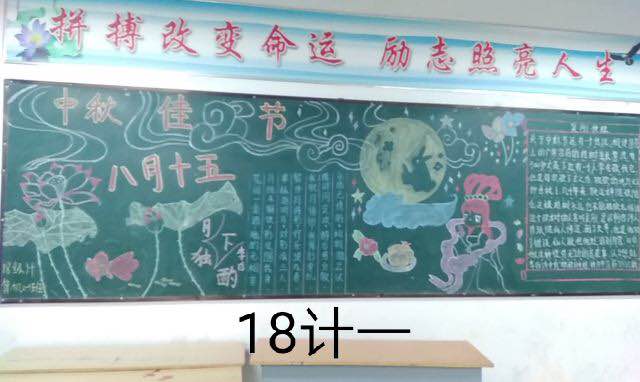 微信图片_20181009155424.jpg