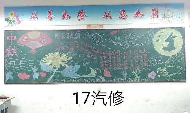 微信图片_20181009155432.jpg
