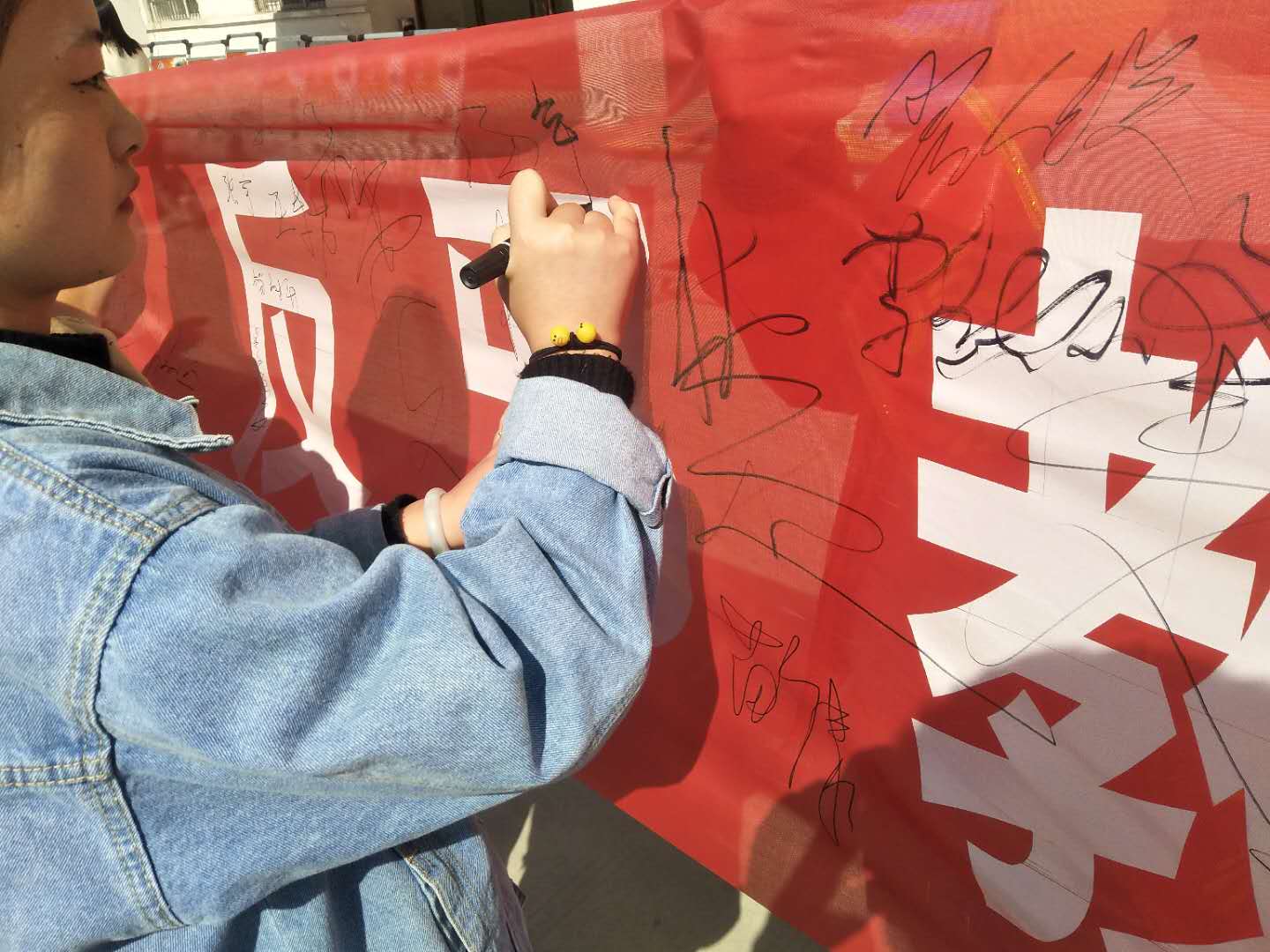 微信图片_20181011145445.jpg