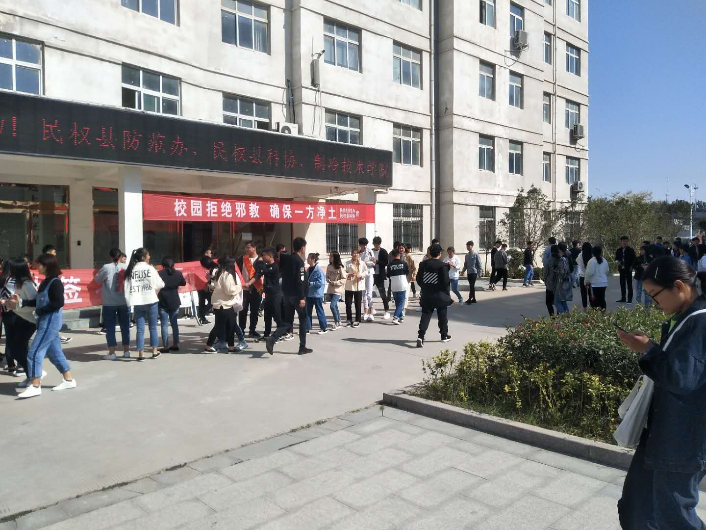 微信图片_20181011145501.jpg
