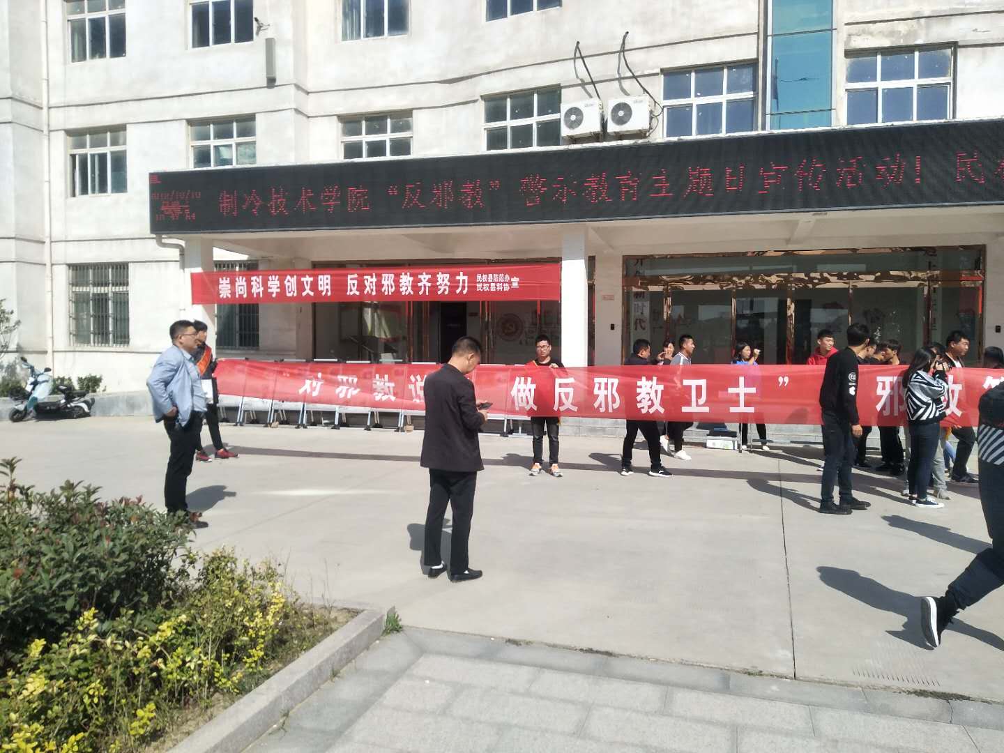 微信图片_20181011145517.jpg