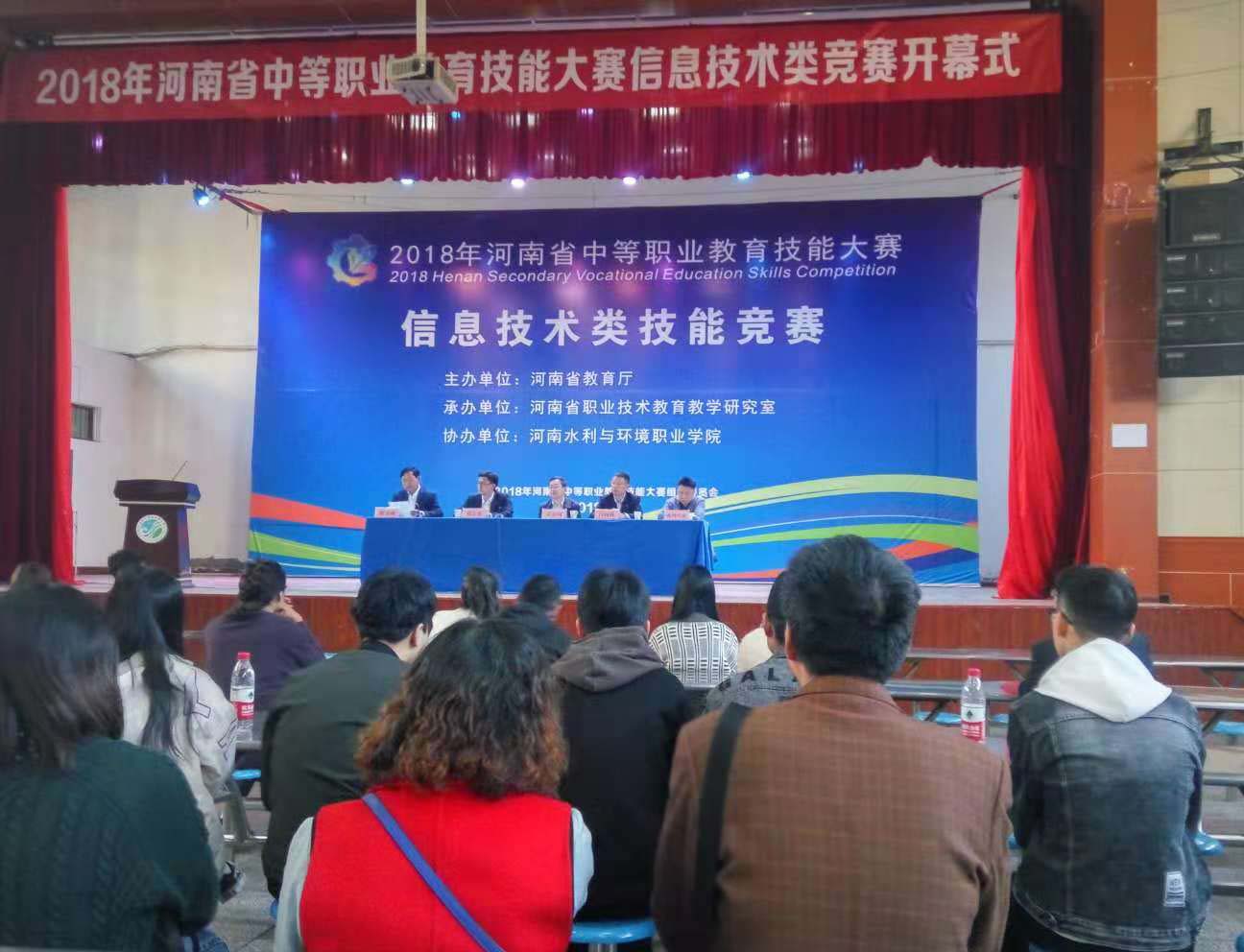 微信图片_20181028102859.jpg