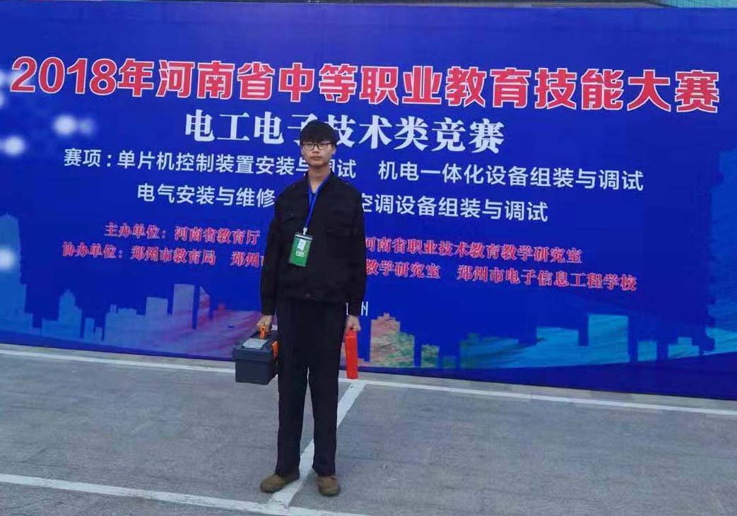 微信图片_20181028102907.jpg