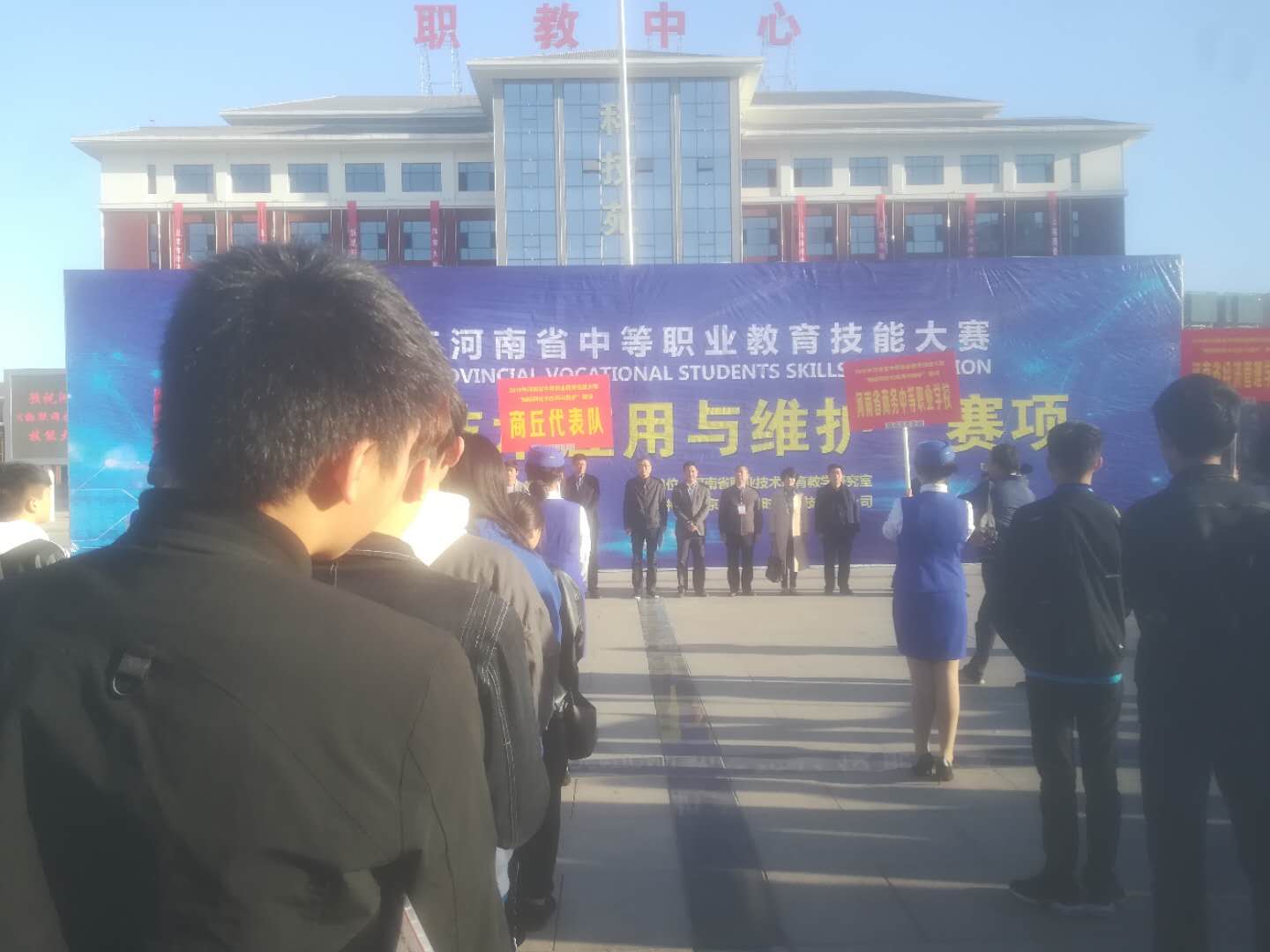 微信图片_20181028102902.jpg