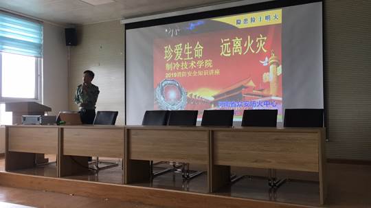 微信图片_20190413161758.jpg