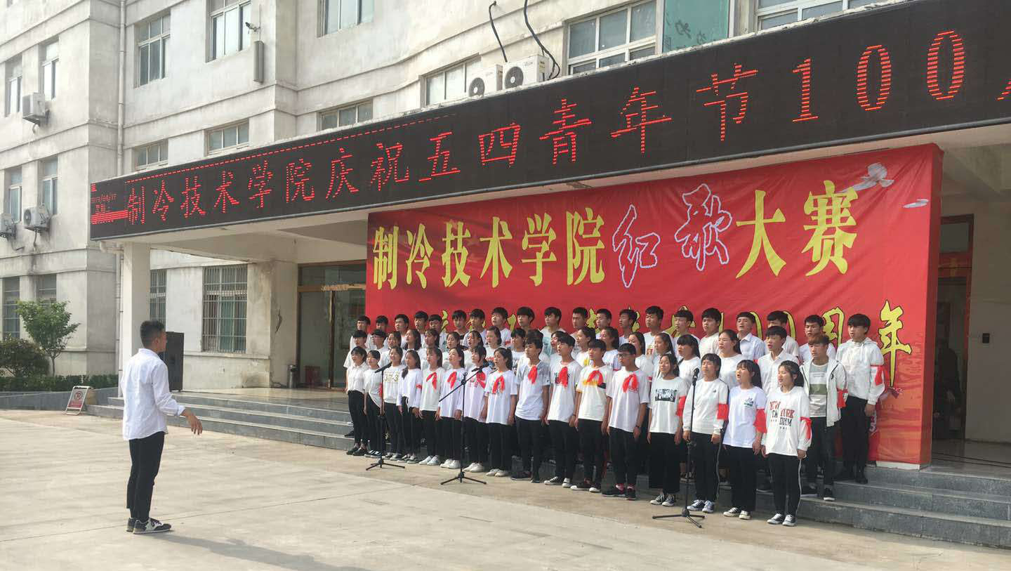 微信图片_20190506144806.jpg