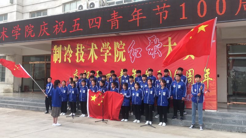 微信图片_20190506144836.jpg