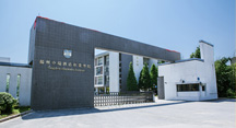 内页左侧栏目下方图