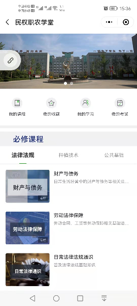 微信图片_20220215171333.jpg